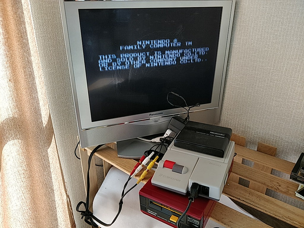 Nazo no Kabe Block Kuzushi FAMICOM DISK SYSTEM FDS Gamedisk and Box set -d0114- - Hakushin Retro Game shop