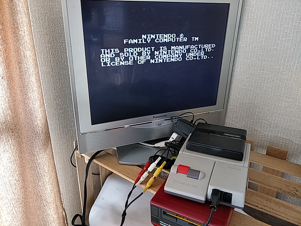 Nazo no Kabe Block Kuzushi FAMICOM DISK SYSTEM FDS Gamedisk and Box set -d0114- - Hakushin Retro Game shop