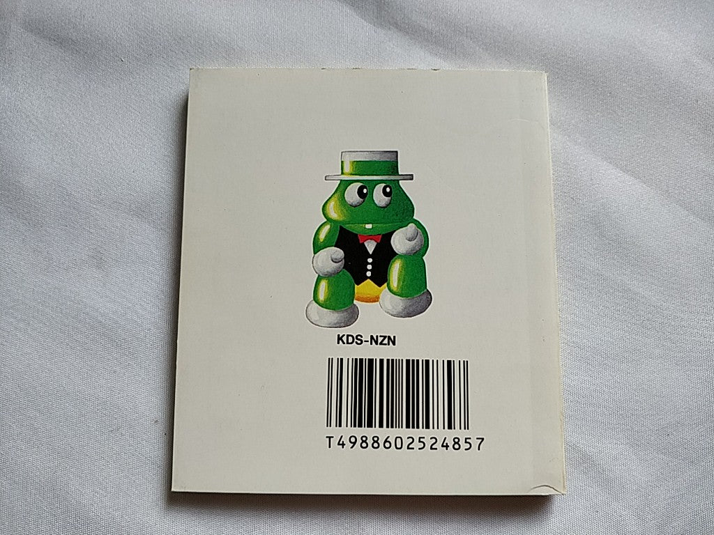 Nazo no Kabe Block Kuzushi FAMICOM DISK SYSTEM FDS Gamedisk and Box set -d0114- - Hakushin Retro Game shop