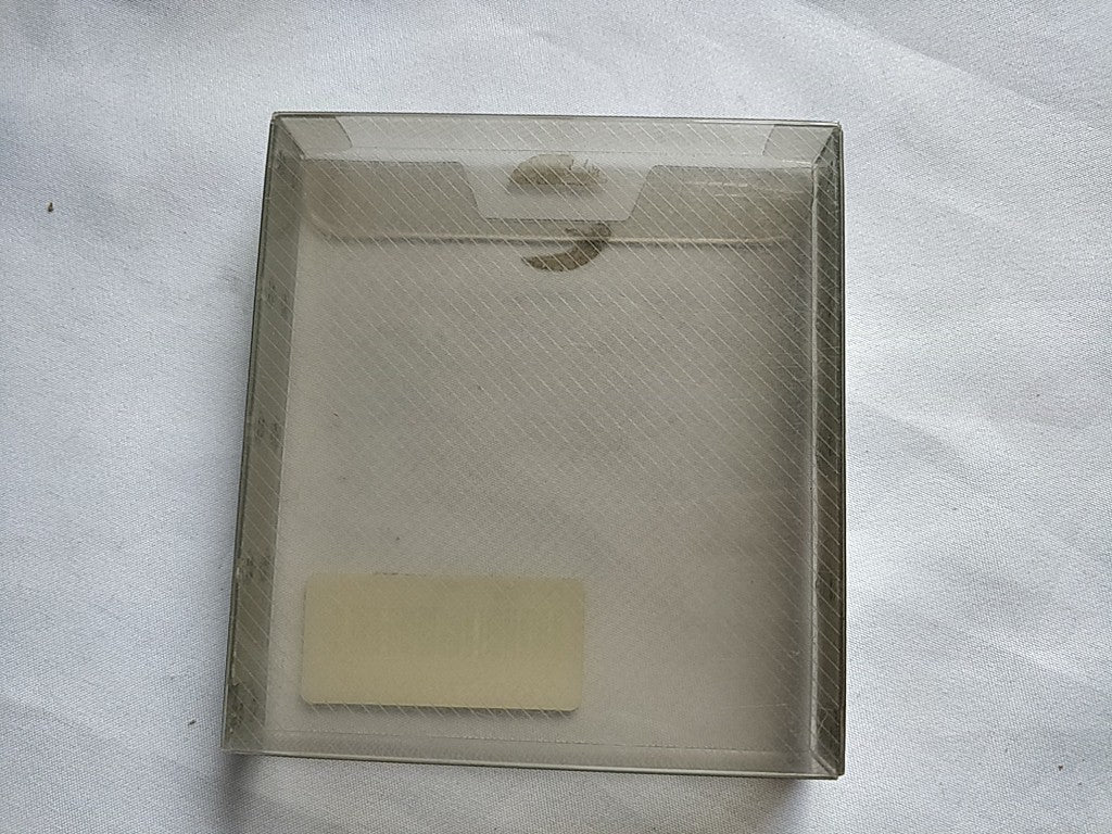 Nazo no Kabe Block Kuzushi FAMICOM DISK SYSTEM FDS Gamedisk and Box set -d0114- - Hakushin Retro Game shop