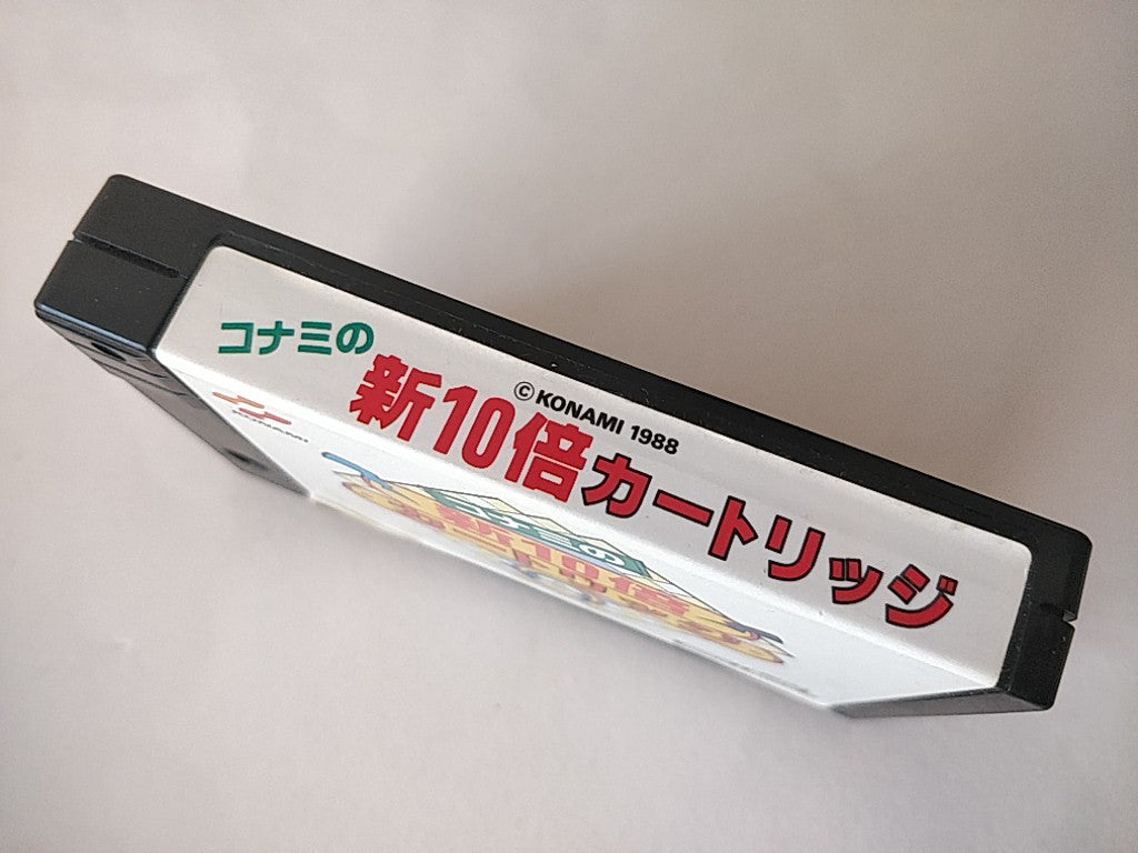 MSX KONAMI no Shin GAME wo 10 BAI TANOSHIMU Cartridge Boxed/Not tested-d0115- - Hakushin Retro Game shop