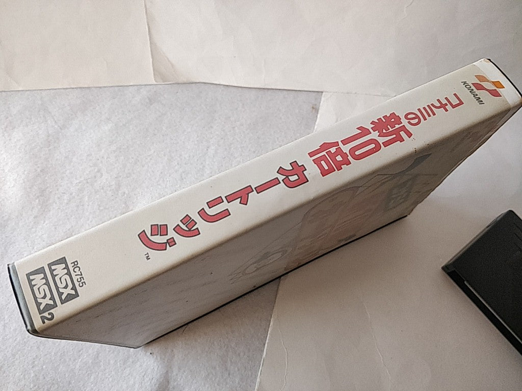 MSX KONAMI no Shin GAME wo 10 BAI TANOSHIMU Cartridge Boxed/Not tested-d0115- - Hakushin Retro Game shop