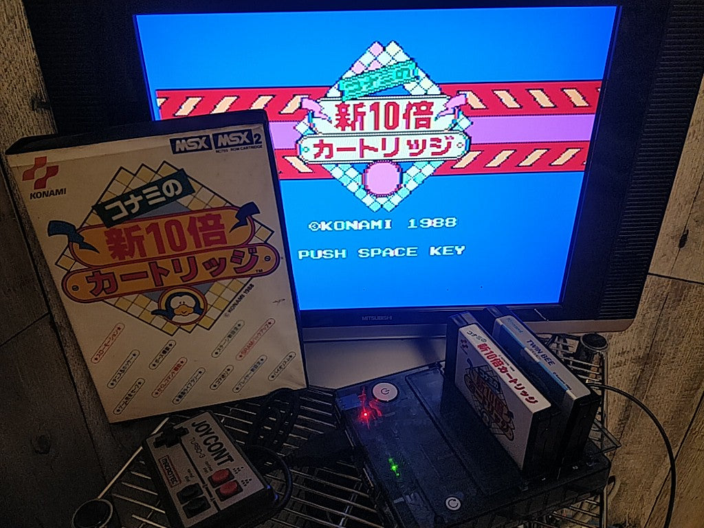 MSX KONAMI no Shin GAME wo 10 BAI TANOSHIMU Cartridge Boxed/Not tested-d0115- - Hakushin Retro Game shop
