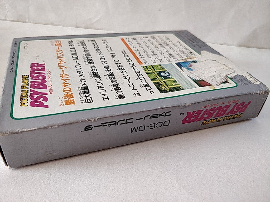 METAL FLAME PSYBUSTER Nintendo FAMICOM(NES) Cartridge,Manual,Boxed tested-d0115- - Hakushin Retro Game shop