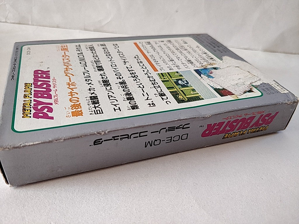 METAL FLAME PSYBUSTER Nintendo FAMICOM(NES) Cartridge,Manual,Boxed tested-d0115-