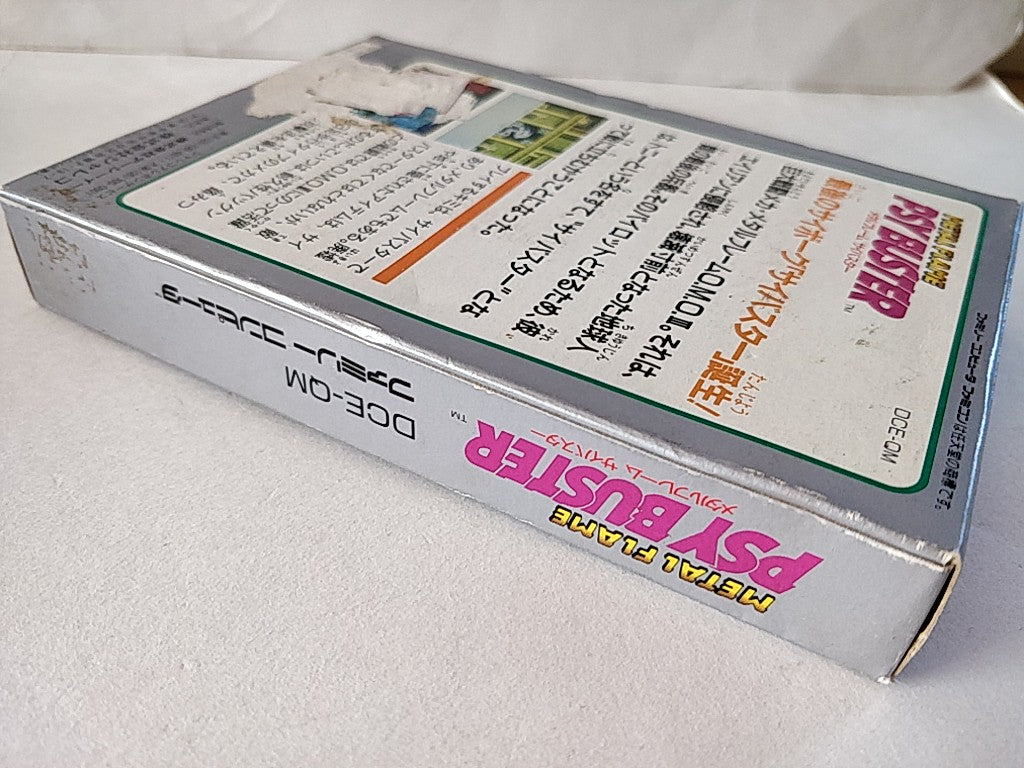 METAL FLAME PSYBUSTER Nintendo FAMICOM(NES) Cartridge,Manual,Boxed tested-d0115-