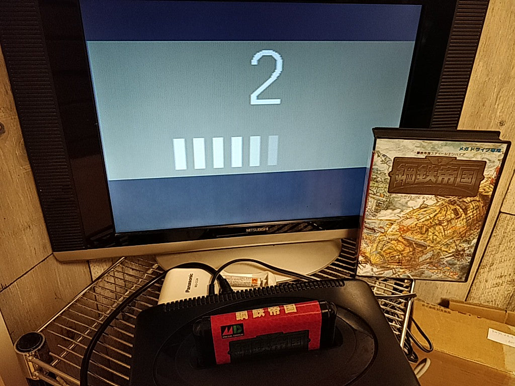 STEEL EMPIRE / KOTETSU TEIKOKU SEGA MEGA DRIVE Genesis Cart w/Manual Box-f0713-