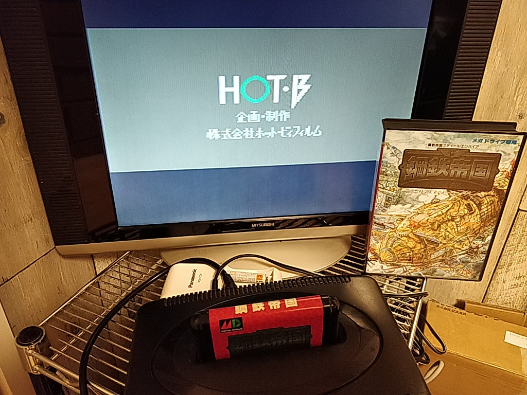 STEEL EMPIRE / KOTETSU TEIKOKU SEGA MEGA DRIVE Genesis Cart w/Manual Box-f0713-