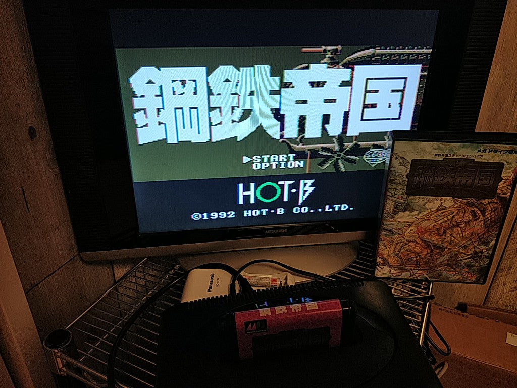 STEEL EMPIRE / KOTETSU TEIKOKU SEGA MEGA DRIVE Genesis Cart w/Manual Box-f0713-
