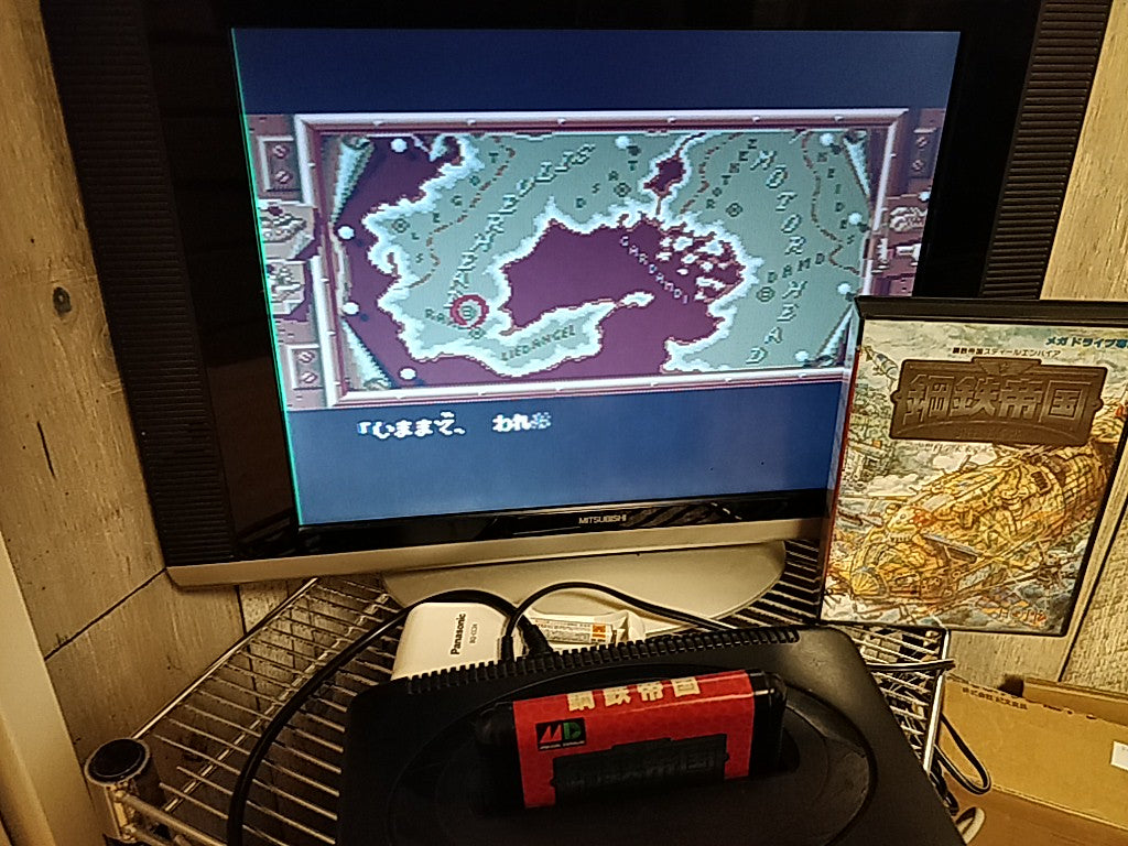 STEEL EMPIRE / KOTETSU TEIKOKU SEGA MEGA DRIVE Genesis Cart w/Manual Box-f0713-