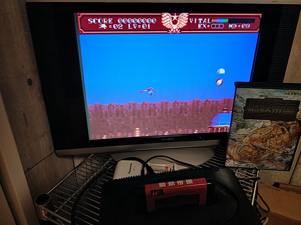 STEEL EMPIRE / KOTETSU TEIKOKU SEGA MEGA DRIVE Genesis Cart w/Manual Box-f0713-