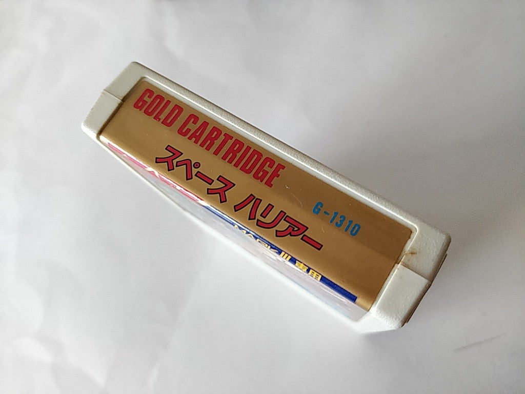 SPACE HARRIER SEGA Master system MK-2000/Mark3,Manual Boxed set tested-d0122- - Hakushin Retro Game shop