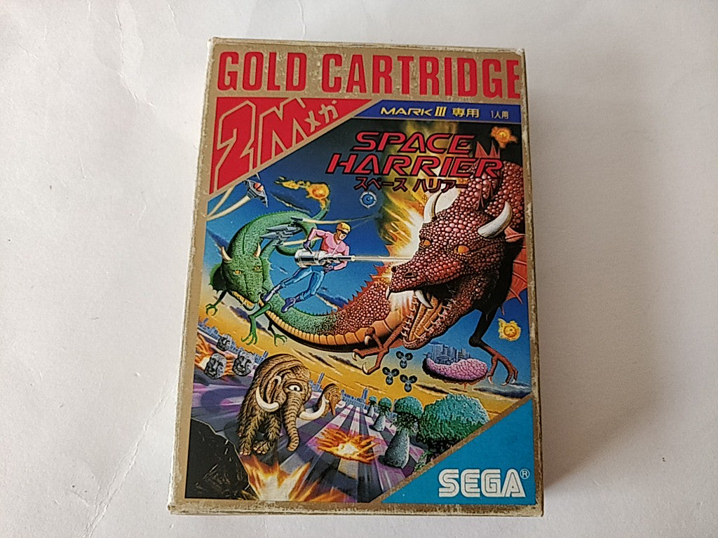 SPACE HARRIER SEGA Master system MK-2000/Mark3,Manual Boxed set tested-d0122- - Hakushin Retro Game shop