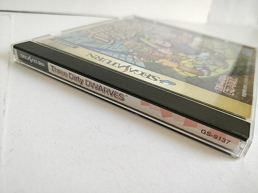 THREE DIRTY DWARVES SEGA Saturn Game Disk,Manual, Boxed set tested-d0125-