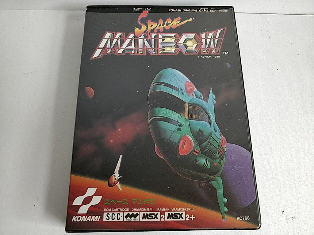 SPACE MANBOW MSX MSX2 Game Cartridge,Manual,Boxed set tested-c0127-