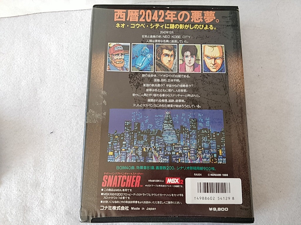 SNATCHER KONAMI MSX MSX2 Game Disk,Sound Cartridge,Manual,Boxed set tested-d0204