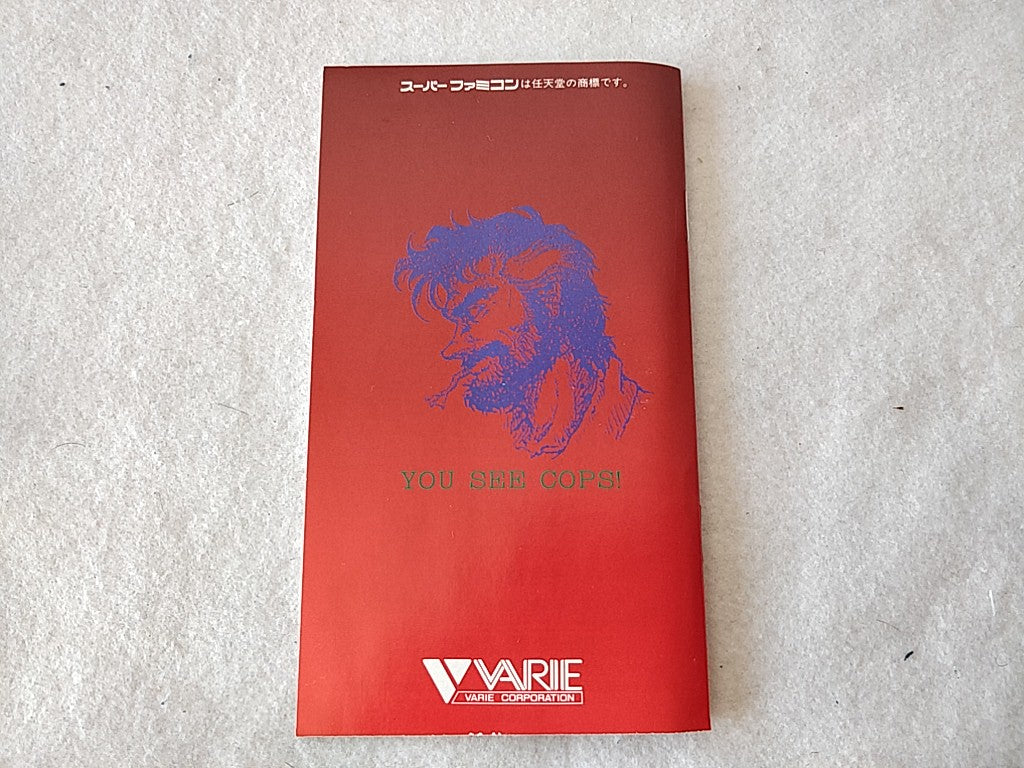 Undercover Cops Super Famicom SNES GAME Cartridge,Manual,Boxed set/tested-c1222- - Hakushin Retro Game shop