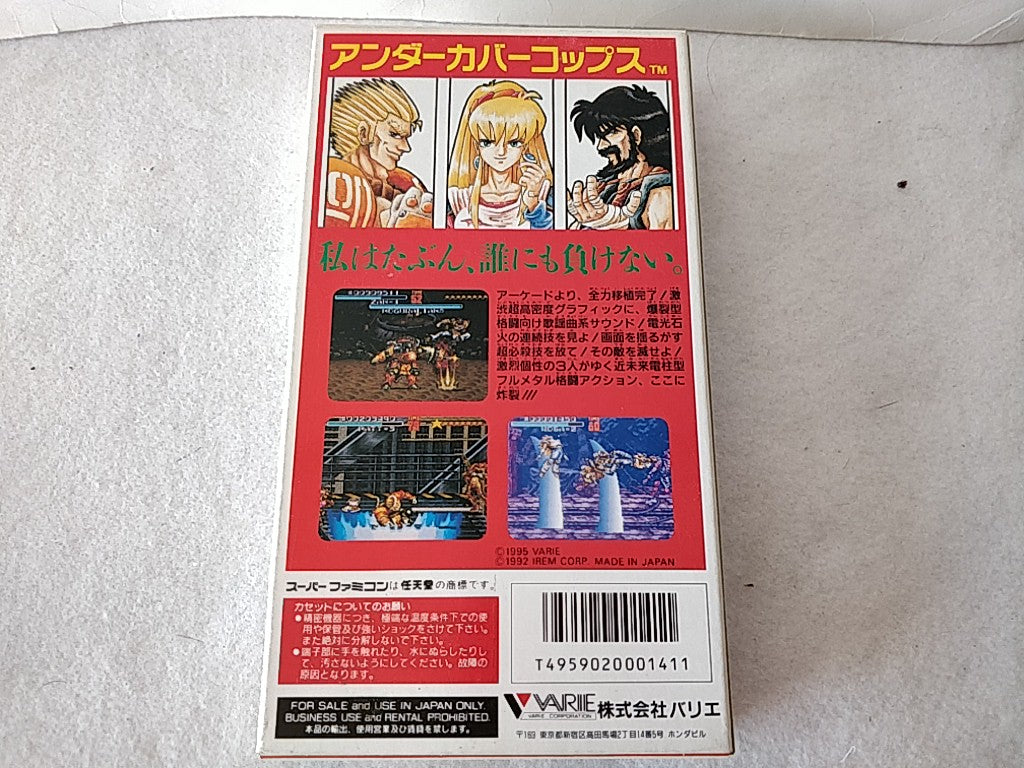 Undercover Cops Super Famicom SNES GAME Cartridge,Manual,Boxed set/tested-c1222- - Hakushin Retro Game shop