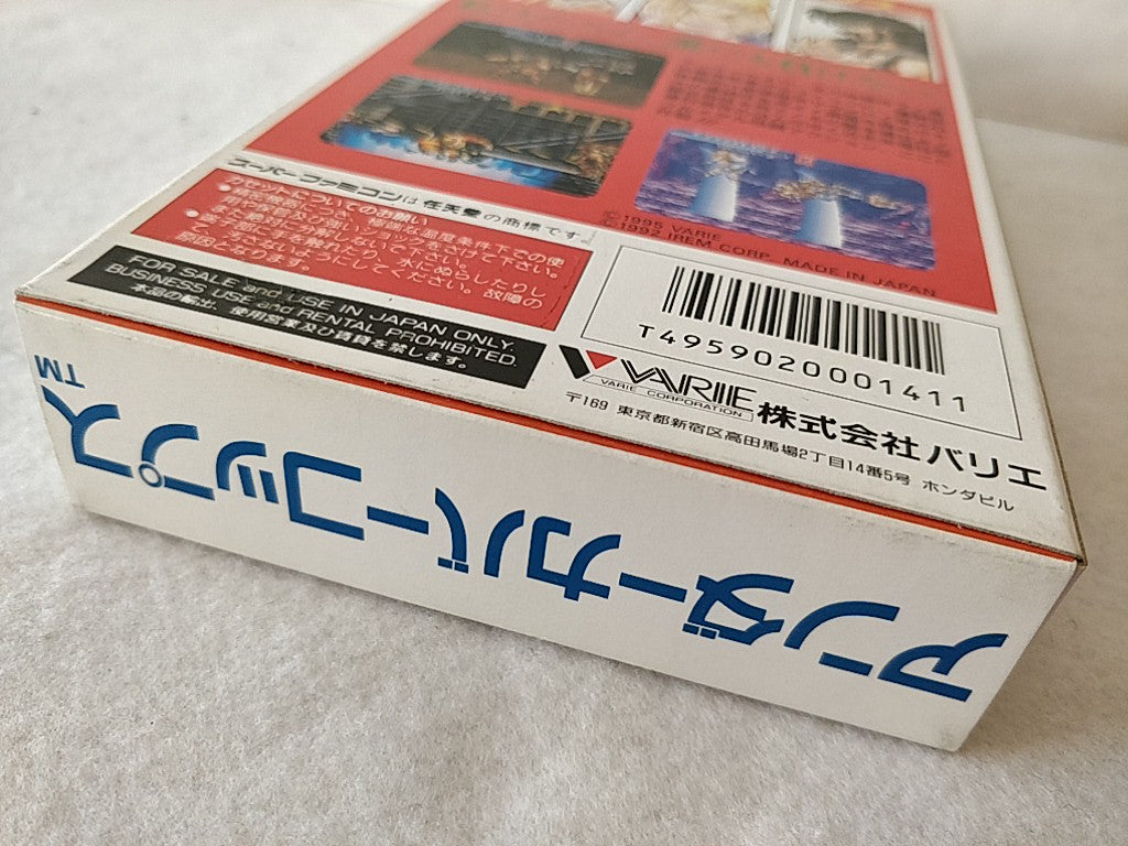 Undercover Cops Super Famicom SNES GAME Cartridge,Manual,Boxed set/tested-c1222- - Hakushin Retro Game shop