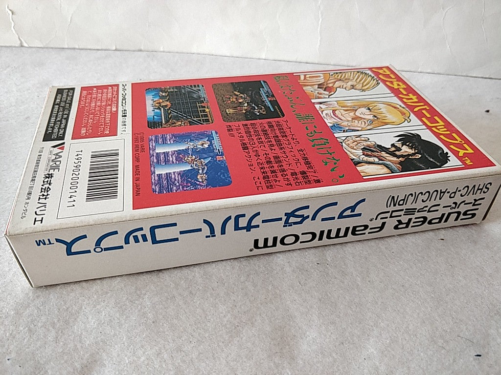 Undercover Cops Super Famicom SNES GAME Cartridge,Manual,Boxed set/tested-c1222- - Hakushin Retro Game shop