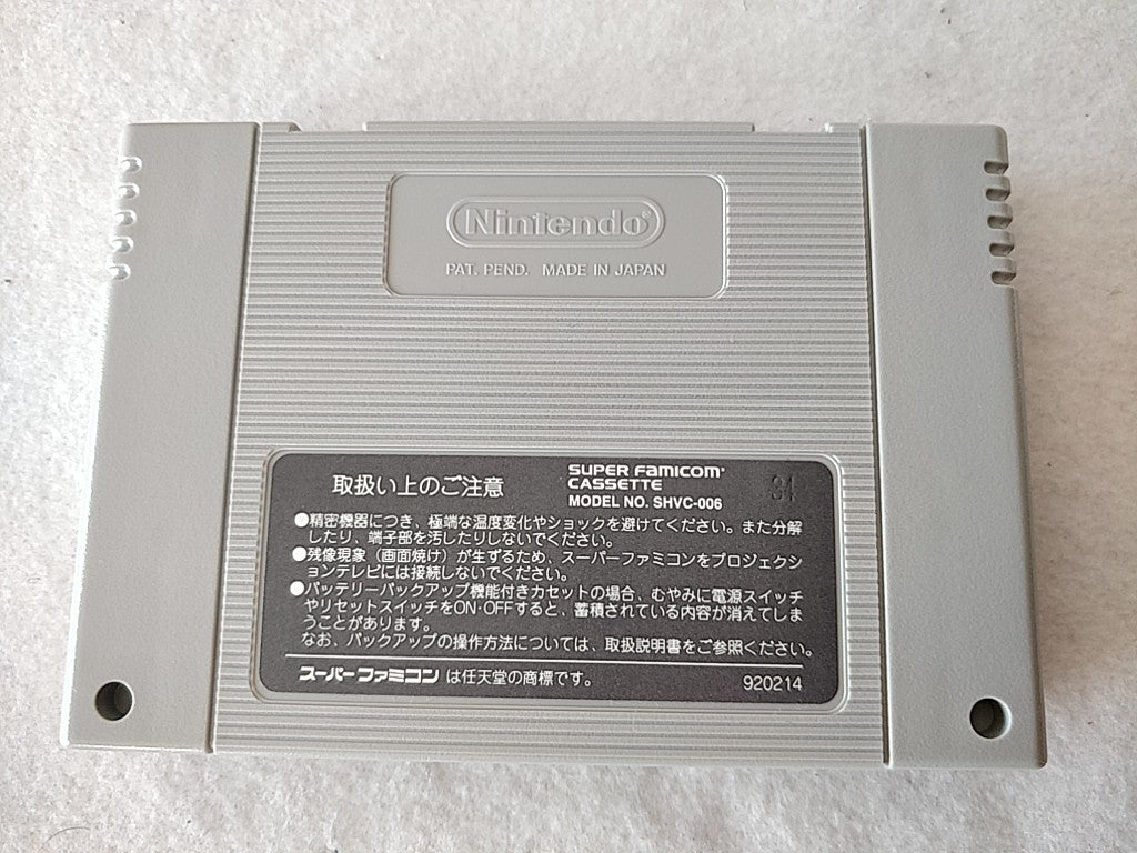 Undercover Cops Super Famicom SNES GAME Cartridge,Manual,Boxed set/tested-c1222- - Hakushin Retro Game shop