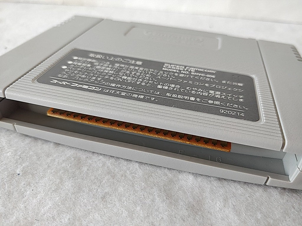 Undercover Cops Super Famicom SNES GAME Cartridge,Manual,Boxed set/tested-c1222- - Hakushin Retro Game shop