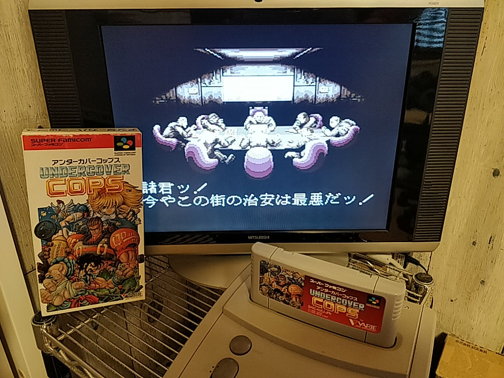 Undercover Cops Super Famicom SNES GAME Cartridge,Manual,Boxed set/tested-c1222- - Hakushin Retro Game shop