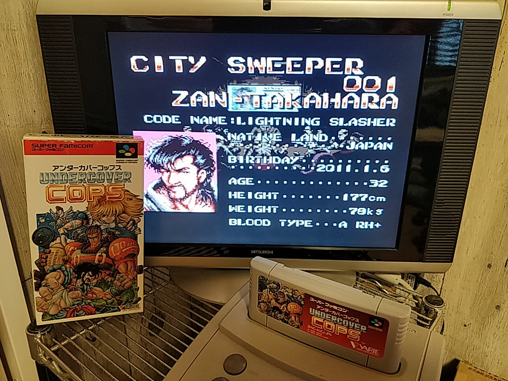 Undercover Cops Super Famicom SNES GAME Cartridge,Manual,Boxed set/tested-c1222- - Hakushin Retro Game shop
