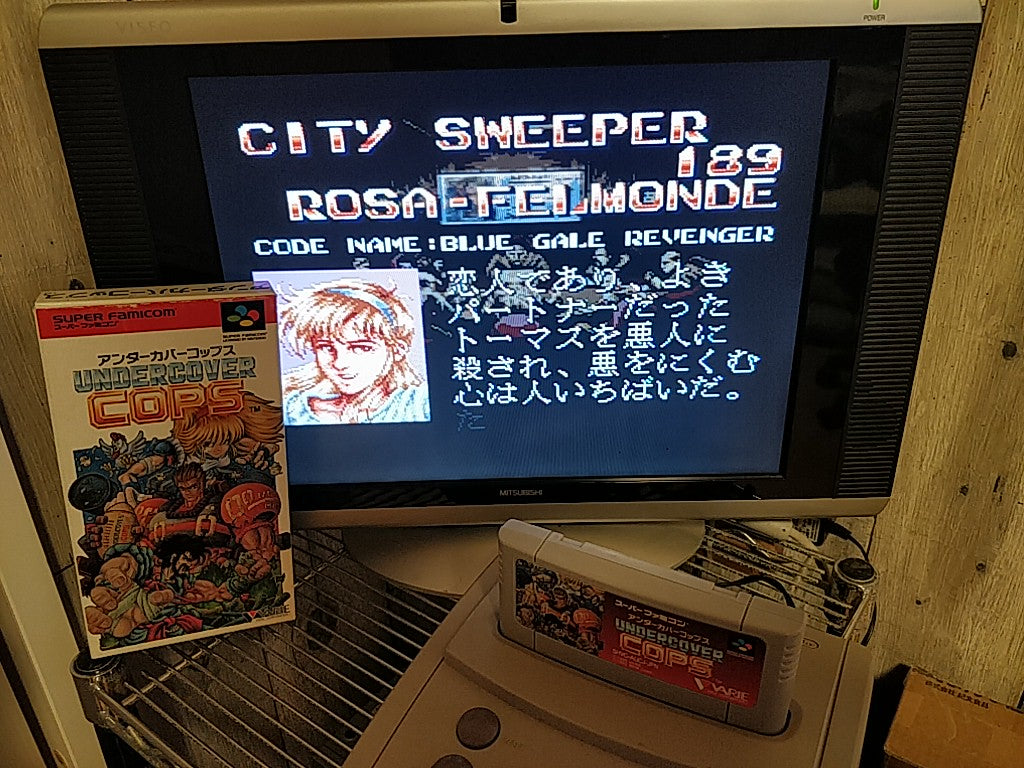 Undercover Cops Super Famicom SNES GAME Cartridge,Manual,Boxed set/tested-c1222- - Hakushin Retro Game shop