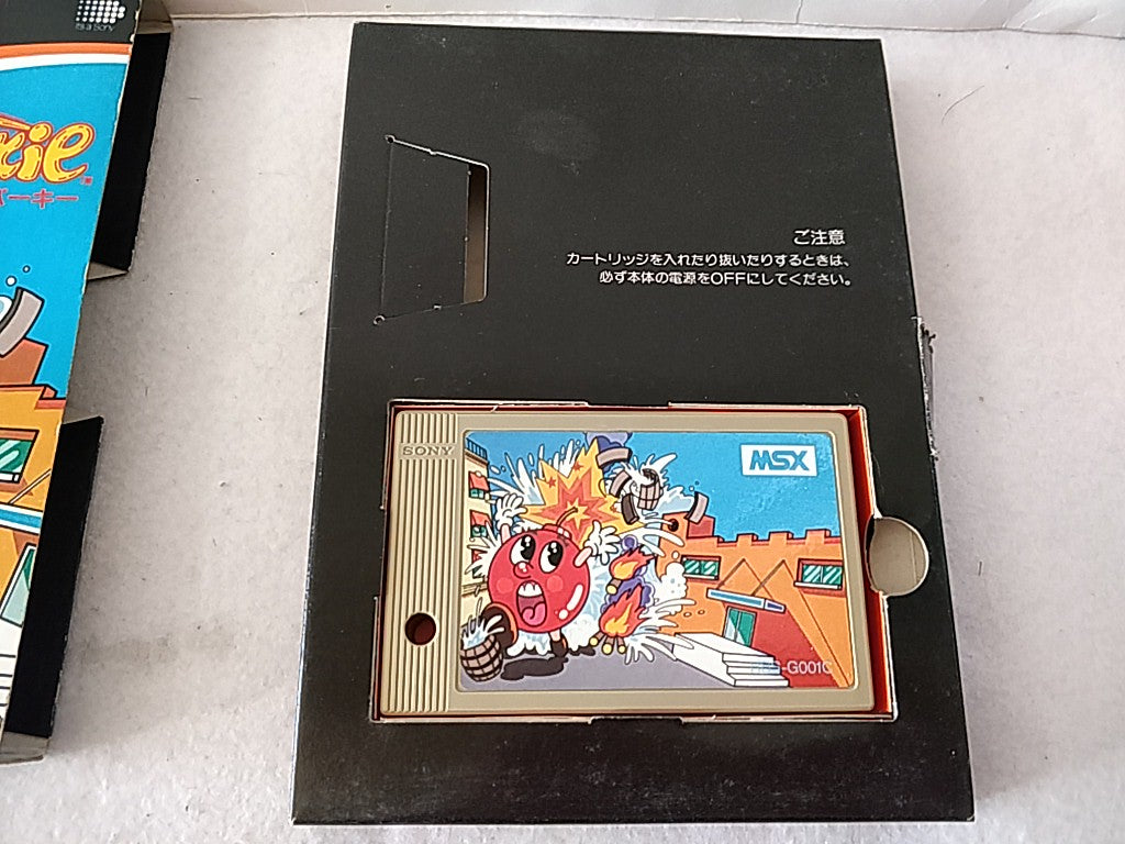 Sparkie Sony Hit Bit for MSX MSX2 Game Cartridge and box tested-d0209- - Hakushin Retro Game shop
