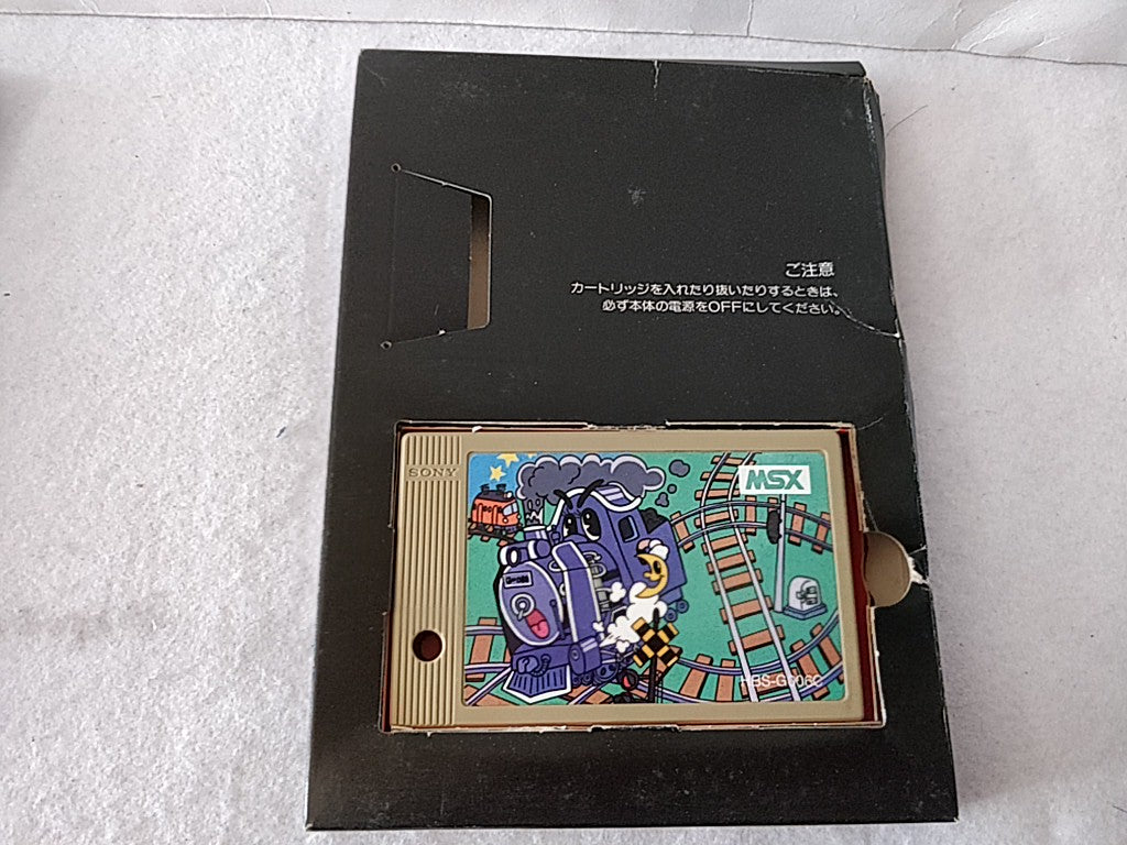 CRAZY TRAIN Sony Hit Bit for MSX MSX2 Game Cartridge and box tested-d0209- - Hakushin Retro Game shop