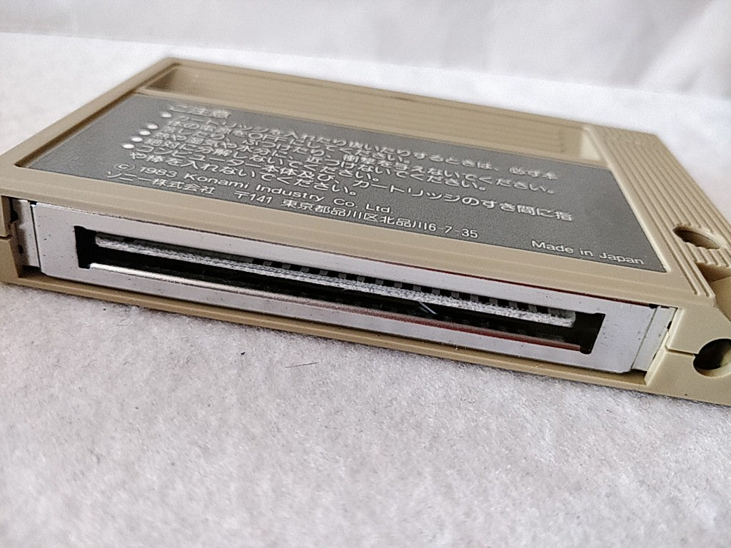 CRAZY TRAIN Sony Hit Bit for MSX MSX2 Game Cartridge and box tested-d0209- - Hakushin Retro Game shop
