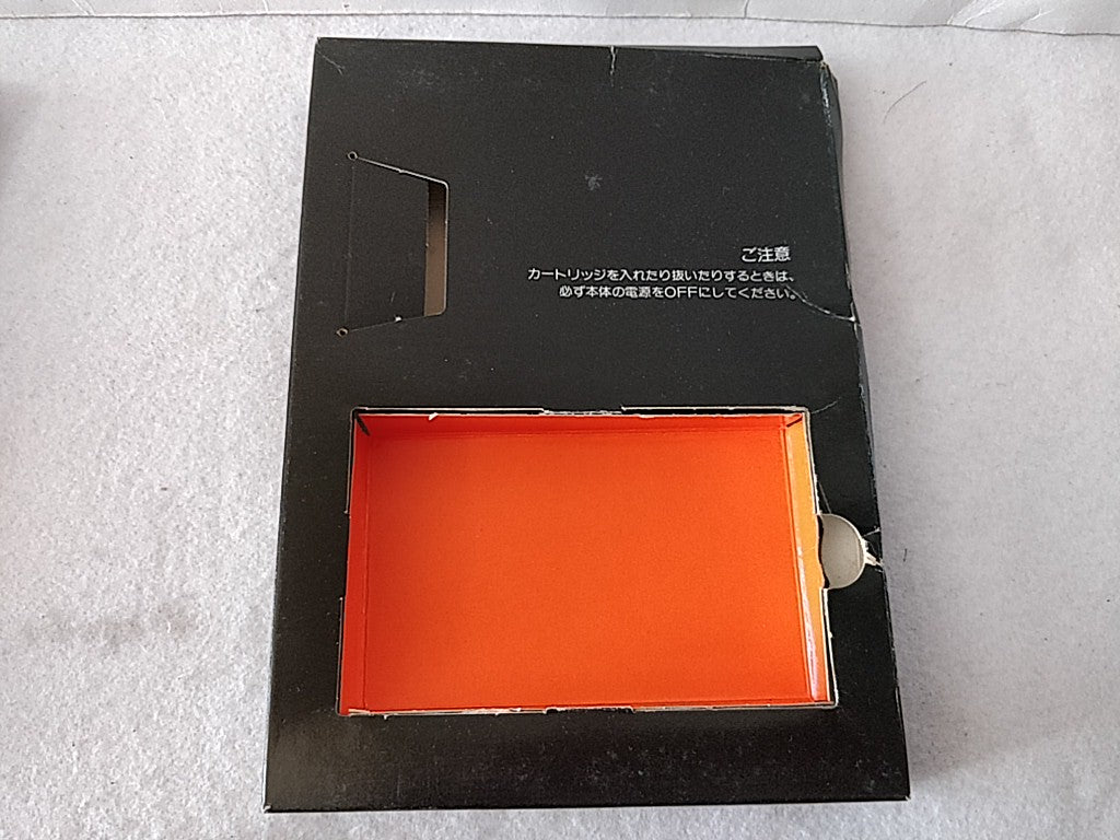 CRAZY TRAIN Sony Hit Bit for MSX MSX2 Game Cartridge and box tested-d0209- - Hakushin Retro Game shop