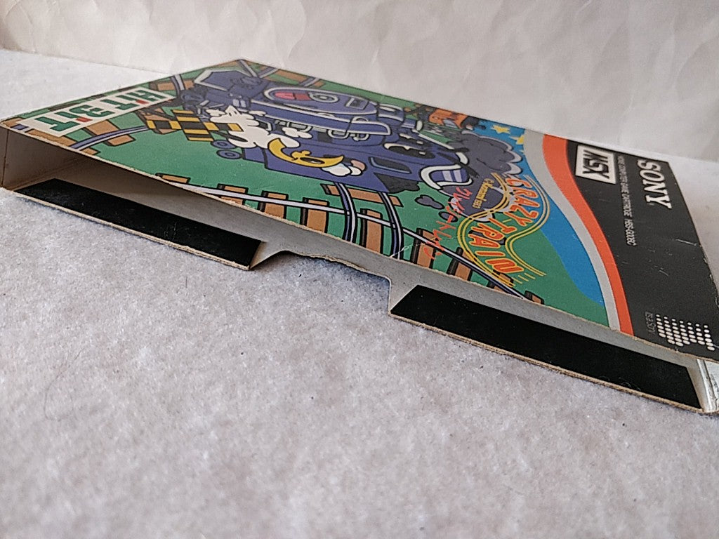 CRAZY TRAIN Sony Hit Bit for MSX MSX2 Game Cartridge and box tested-d0209- - Hakushin Retro Game shop