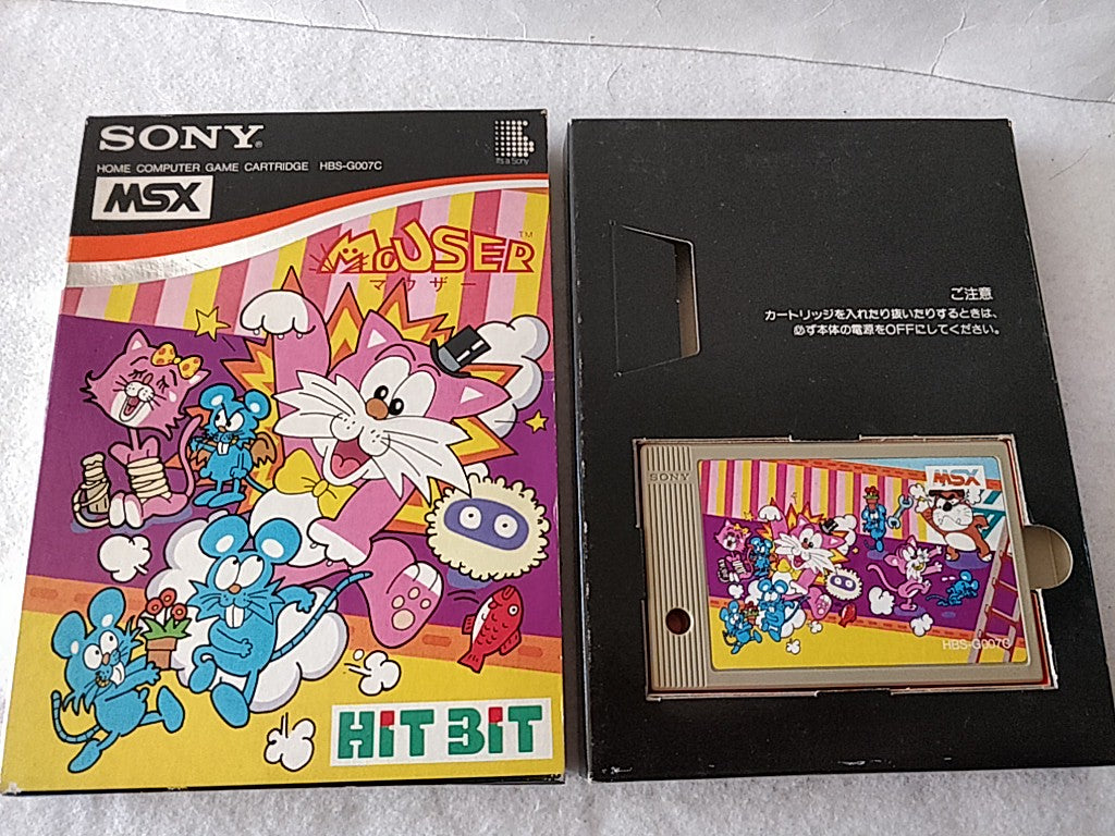 Mouser Sony Hit Bit for MSX MSX2 Game Cartridge and box/NTSC-J tested-d0209- - Hakushin Retro Game shop