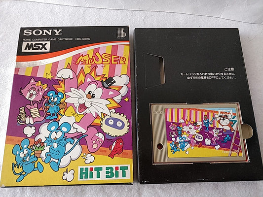 Mouser Sony Hit Bit for MSX MSX2 Game Cartridge and box/NTSC-J tested-d0209-