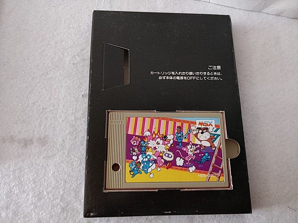 Mouser Sony Hit Bit for MSX MSX2 Game Cartridge and box/NTSC-J tested-d0209- - Hakushin Retro Game shop