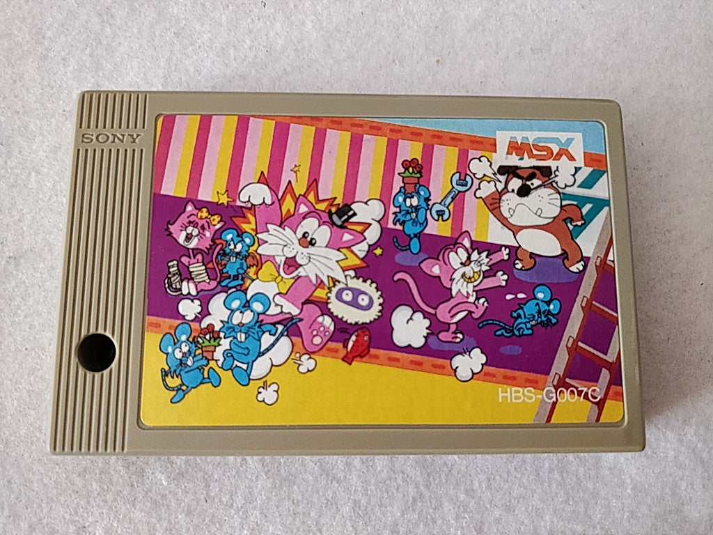 Mouser Sony Hit Bit for MSX MSX2 Game Cartridge and box/NTSC-J tested-d0209- - Hakushin Retro Game shop