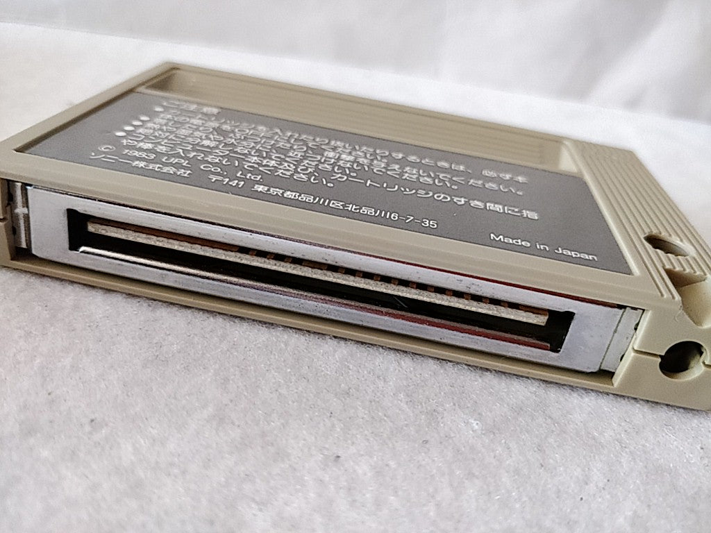 Mouser Sony Hit Bit for MSX MSX2 Game Cartridge and box/NTSC-J tested-d0209- - Hakushin Retro Game shop