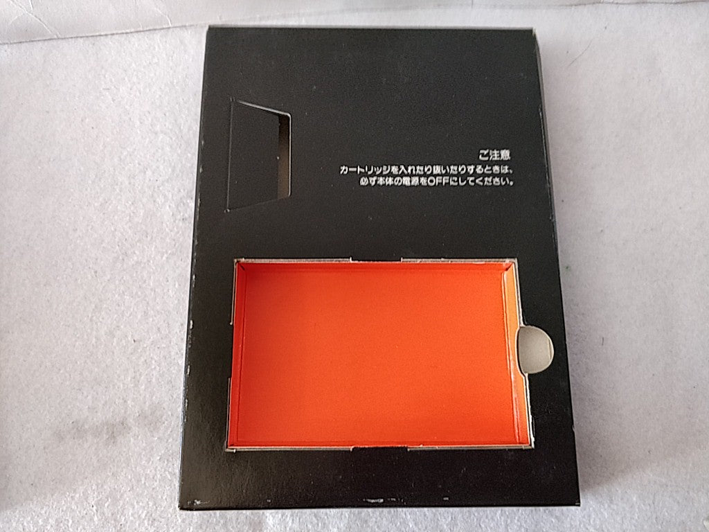 Mouser Sony Hit Bit for MSX MSX2 Game Cartridge and box/NTSC-J tested-d0209- - Hakushin Retro Game shop