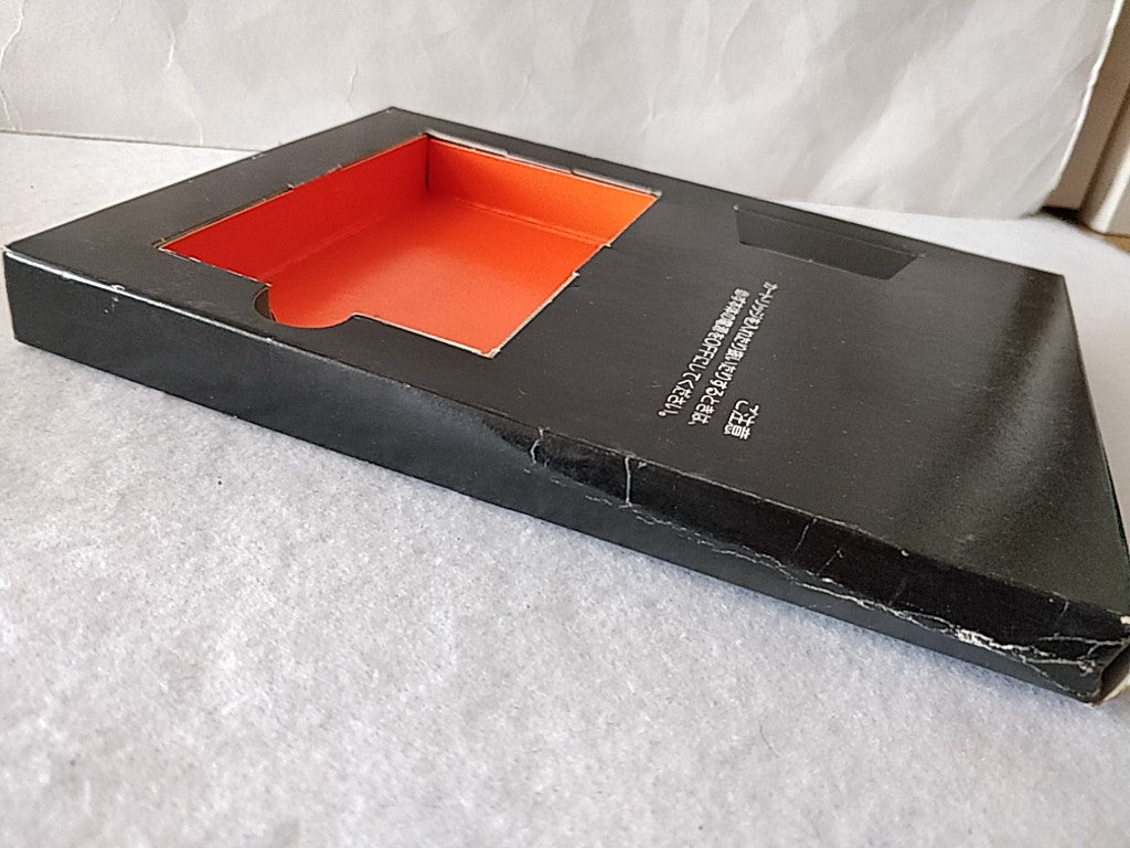 Mouser Sony Hit Bit for MSX MSX2 Game Cartridge and box/NTSC-J tested-d0209- - Hakushin Retro Game shop