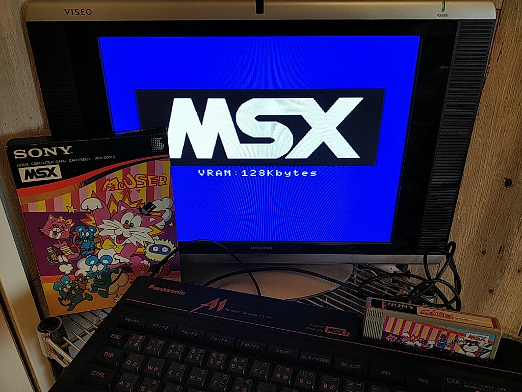 Mouser Sony Hit Bit for MSX MSX2 Game Cartridge and box/NTSC-J tested-d0209- - Hakushin Retro Game shop