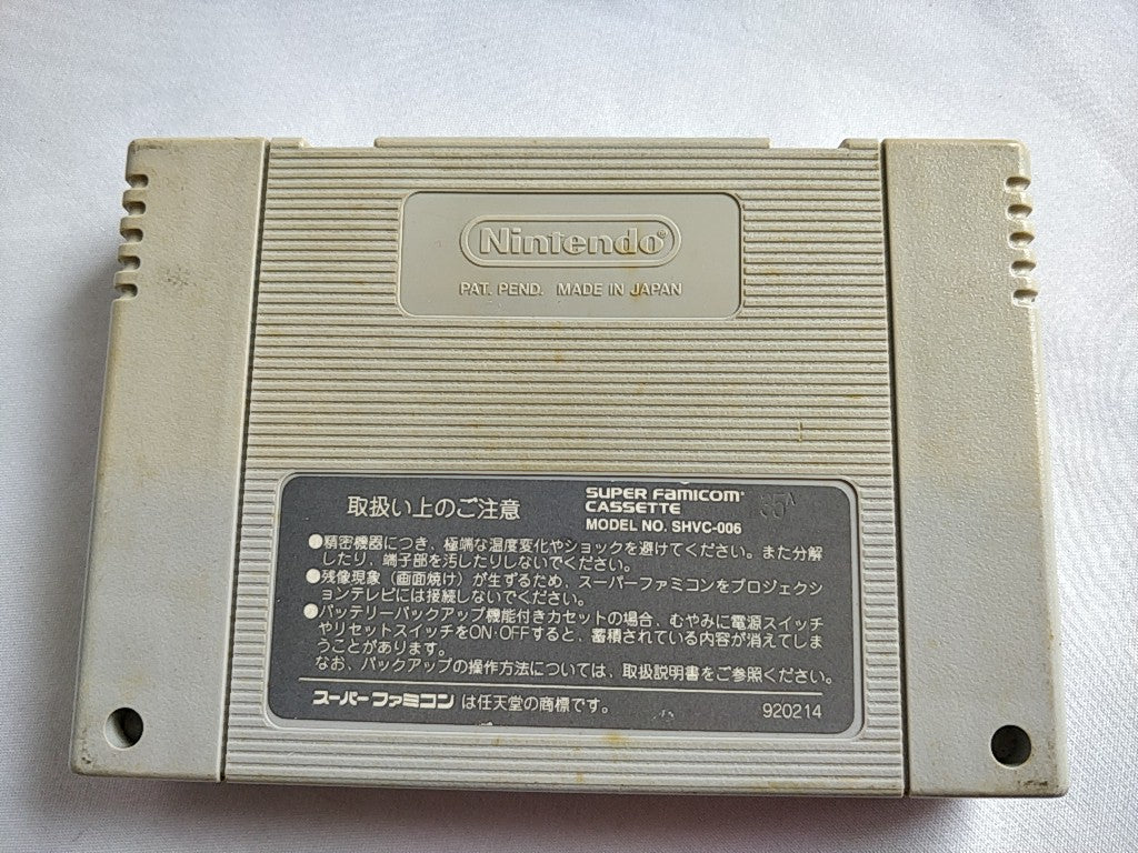 Super Famicom SNES console (SNES/SHVC-001),Pads and Game set tested-d0211- - Hakushin Retro Game shop