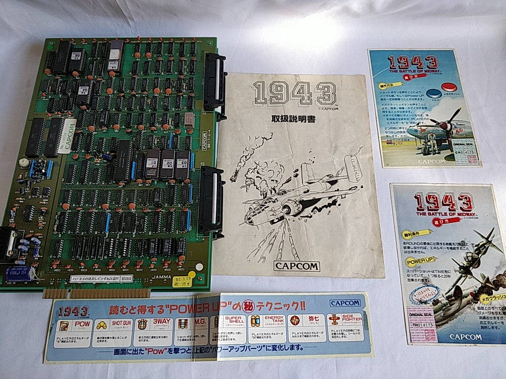 1943 The Battle Of Midway JAMMA Arcade PCB Board, Inst card set tested-d0219-