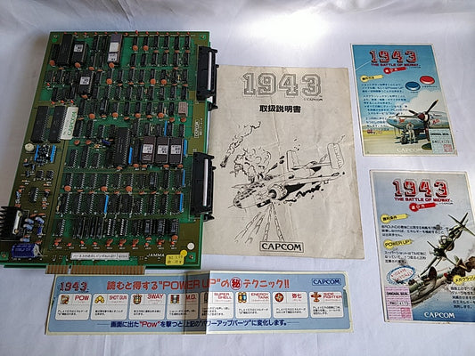 1943 The Battle Of Midway JAMMA Arcade PCB Board, Inst card set tested-d0219-