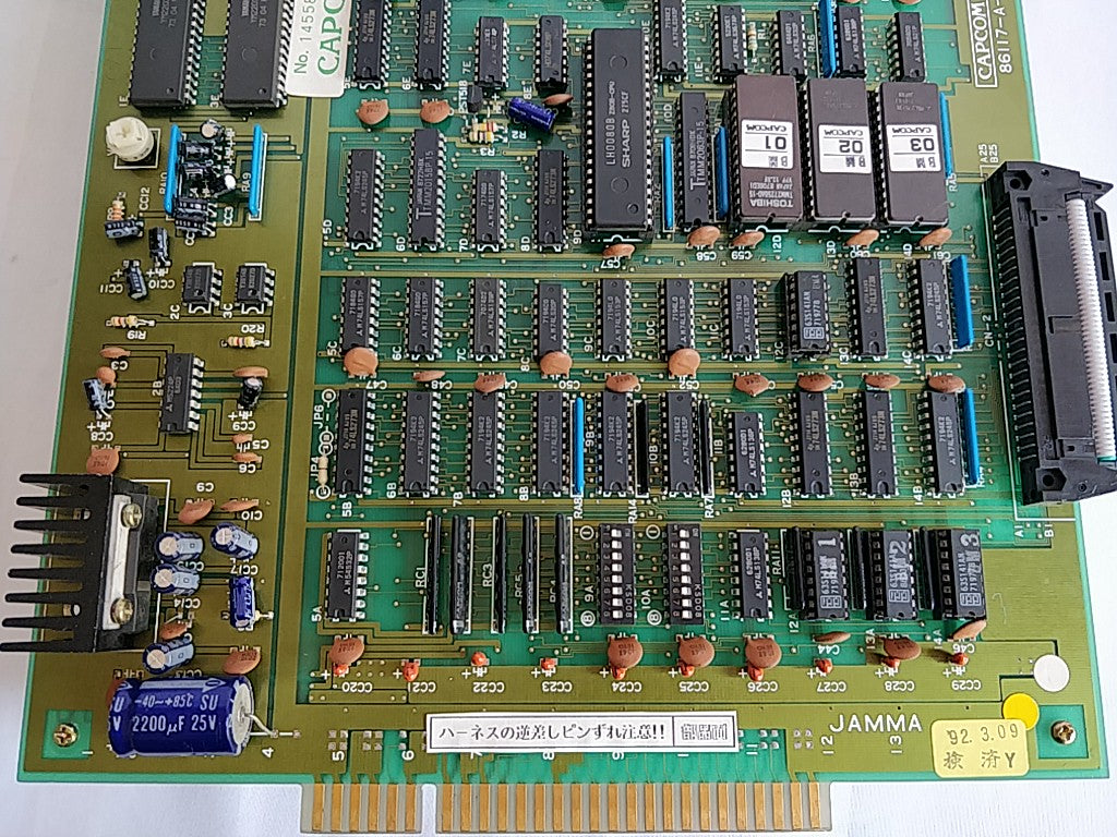 1943 The Battle Of Midway JAMMA Arcade PCB Board, Inst card set tested-d0219-