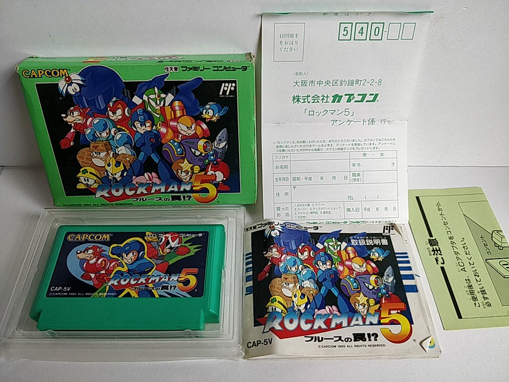 ROCKMAN 4 (MEGAMAN) Nintendo FAMICOM Cartridge,manual,Boxed set/tested-d0226- - Hakushin Retro Game shop
