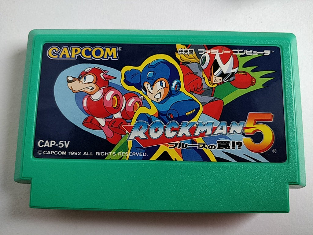 ROCKMAN 4 (MEGAMAN) Nintendo FAMICOM Cartridge,manual,Boxed set/tested-d0226- - Hakushin Retro Game shop