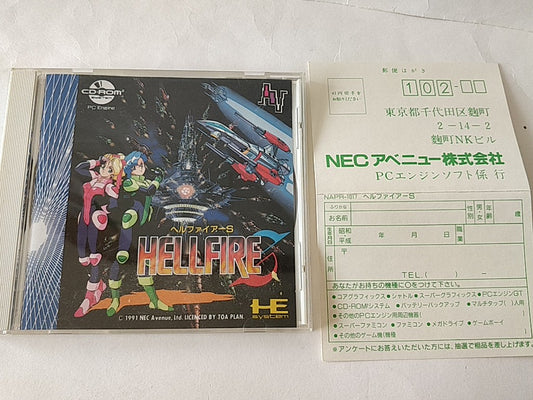 HELLFIRE S for NEC PC engine CD-ROM2 Game CD,case set.NTSC-J(Japan)-d0228-