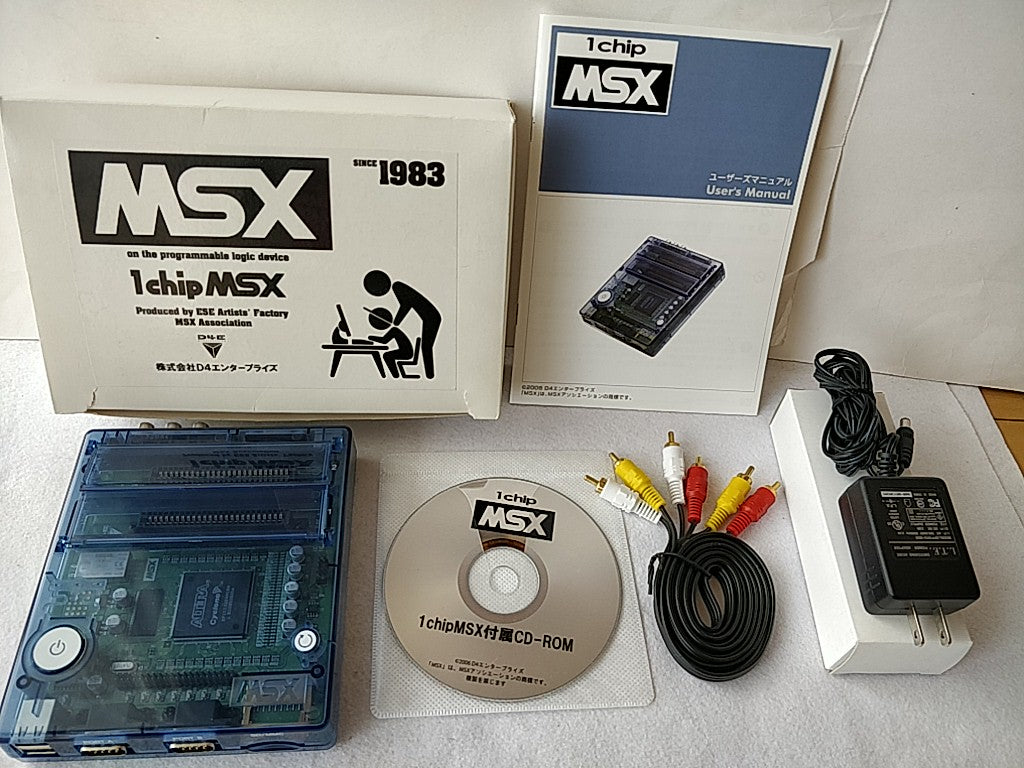 1Chip MSX Console D4 Enterprise PSU(AC Adapter),Manual,Boxed set tested-d0304- - Hakushin Retro Game shop